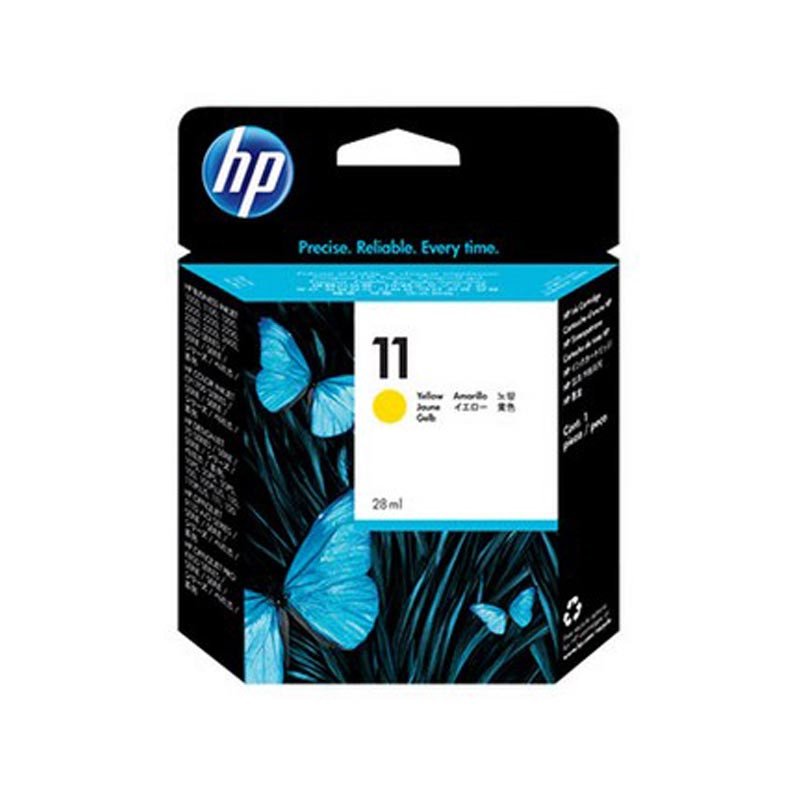 惠普(HP)C4838A 11号 墨盒高清大图