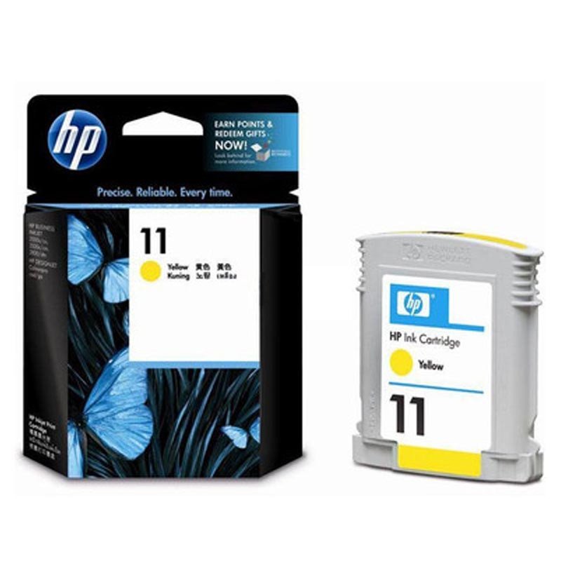 惠普(HP)C4838A 11号 墨盒高清大图