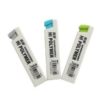 真彩2B棒棒活动铅芯 1417B 0.7mm