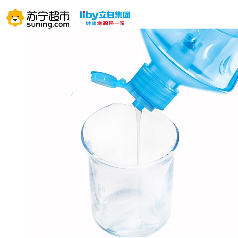 [苏宁超市]立白盐洁洗洁精300g