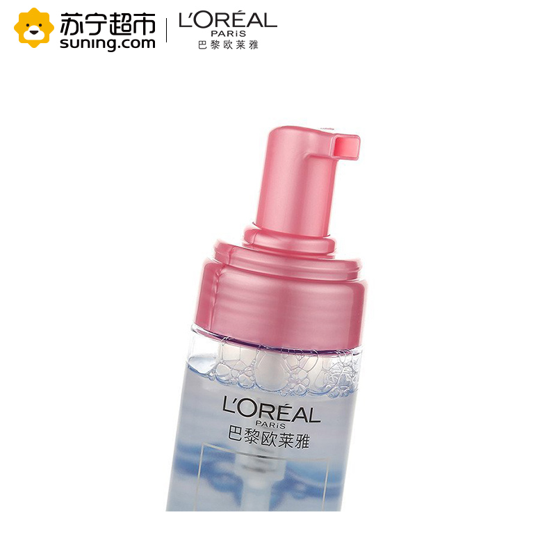 欧莱雅(LOREAL)三合一卸妆洁颜泡沫 倍润型 150ml(卸妆乳) 面部深层清洁 各种肤质适用L’OREAL
