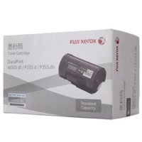 富士施乐CT201939标准容量粉盒