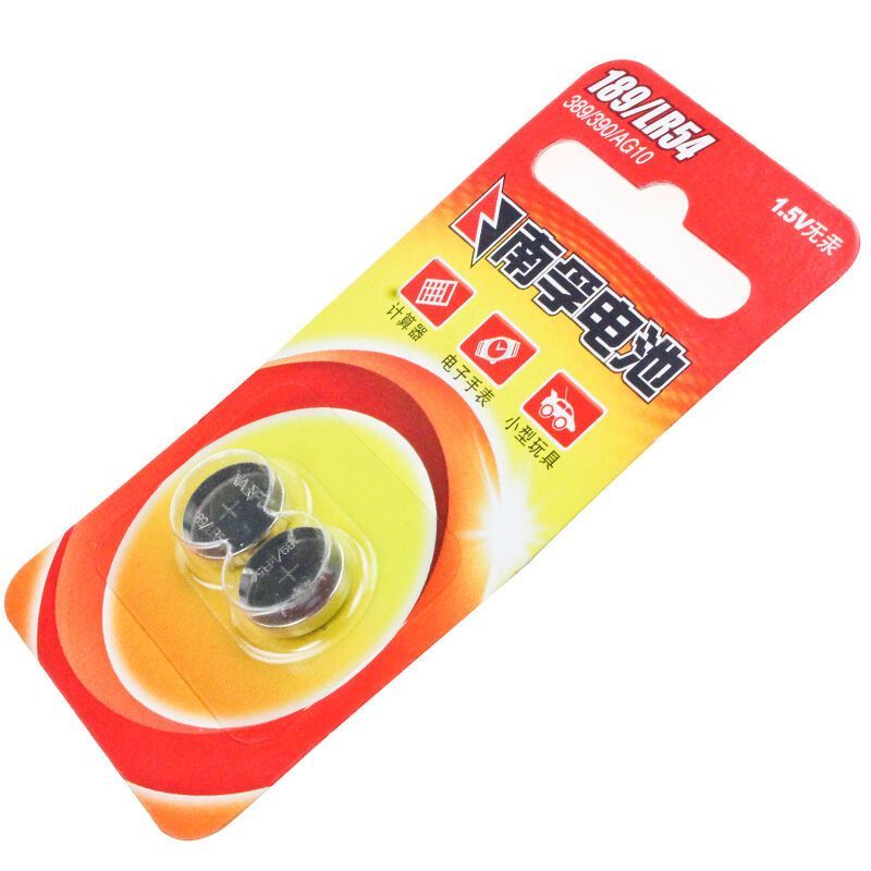 南孚纽扣电池189-LR54 1.5V 计算器 电子手表 小型玩具电池 2粒装