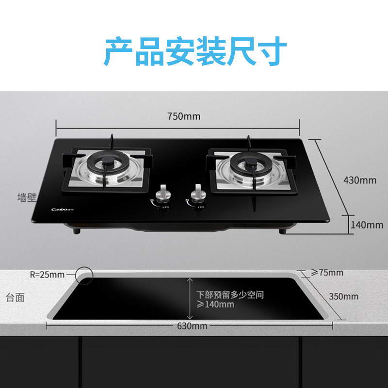 康宝(Canbo)CXW-280-BE36B+B103吸抽油烟机燃气灶套餐组合烟灶套装侧吸烟机大吸力