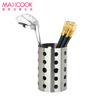 美厨 304不锈钢筷子筒筷笼 加厚沥水置物筷子架 直型系列 MCPJ-117