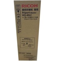 理光蜡纸 HQ40LC/DC4544C 2卷/盒