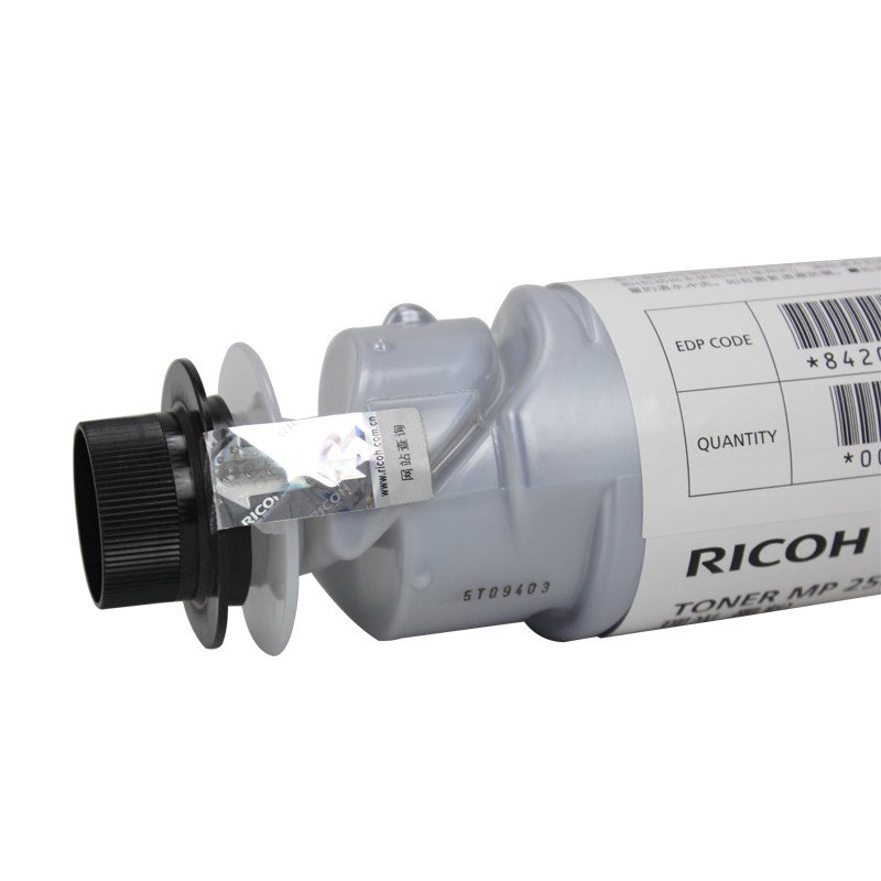 理光（RICOH）MP2501C碳粉 MP2001L/2001SP/2501L/2501SP高清大图