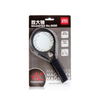 得力放大镜 9090