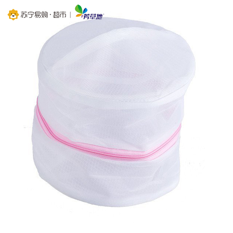 芳草地 洗衣袋套装2件 衣服洗衣机护洗袋 内衣洗护袋 1G5888