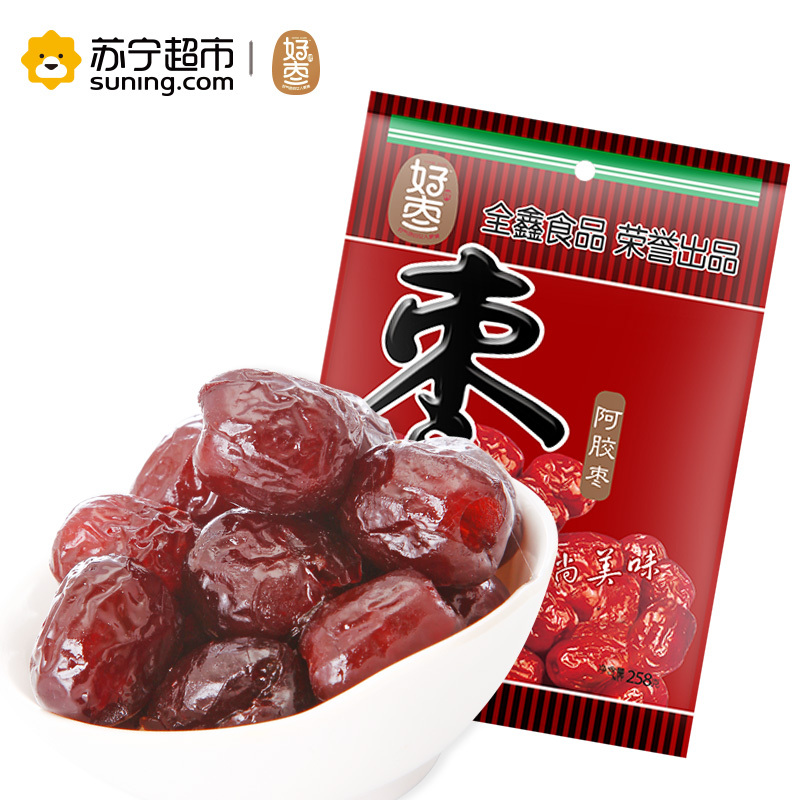 好牌 阿胶枣 (原味)258g 枣子 南北干货 无核枣子