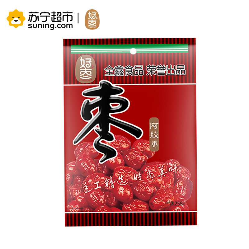 好牌 阿胶枣 (原味)258g 枣子 南北干货 无核枣子