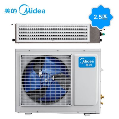 美的(Midea) 2.5匹 冷暖电辅家用中央空调暗藏式薄型一拖一A5风管机 KFR-65T2W/DY-C3