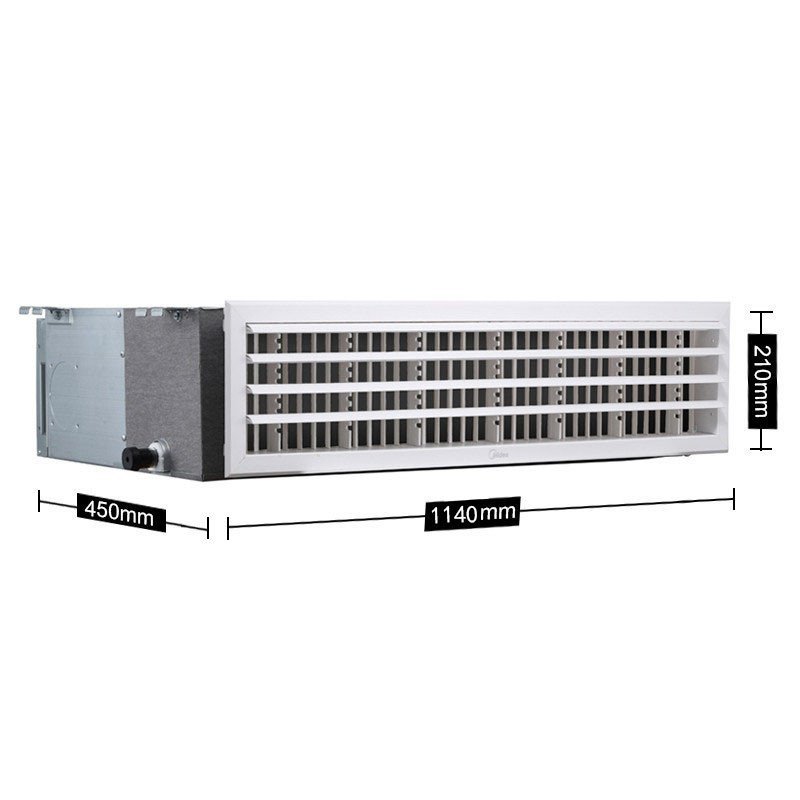 美的(Midea) 2.5匹 冷暖电辅家用中央空调暗藏式薄型一拖一A5风管机 KFR-65T2W/DY-C3