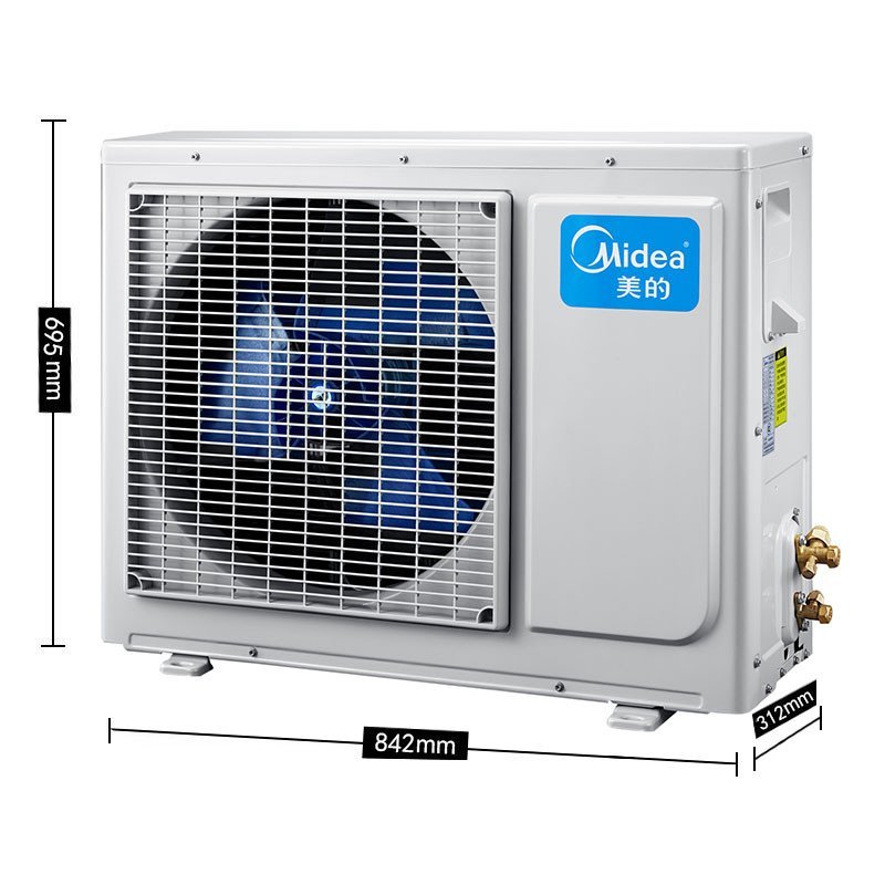 美的(Midea) 2.5匹 冷暖电辅家用中央空调暗藏式薄型一拖一A5风管机 KFR-65T2W/DY-C3