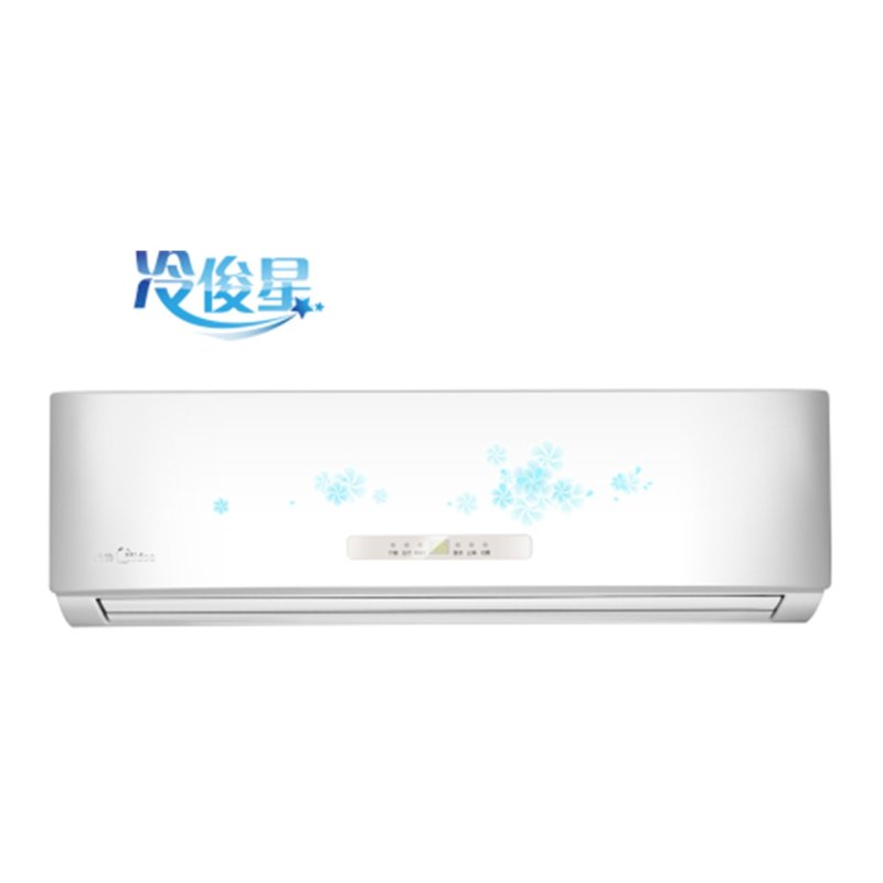 美的空调 KF-50GW/Y-PA402(D2)