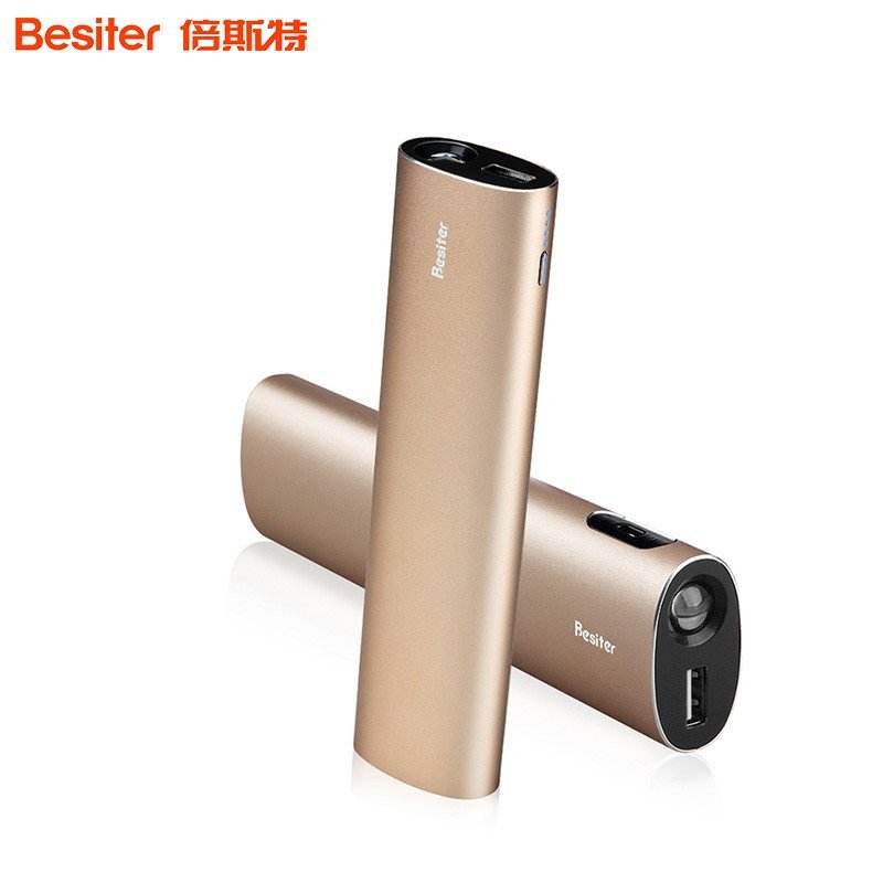 倍斯特 10400毫安 BST-0177特斯拉 定制版 香槟金 移动电源/充电宝