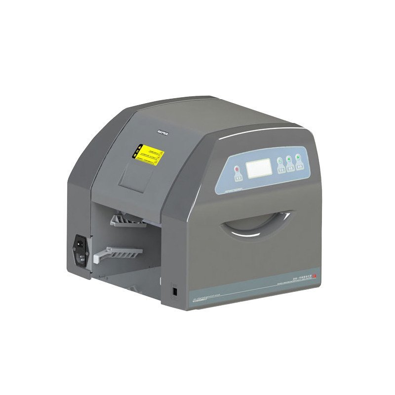 硕方 LCP8150 标签刻印机