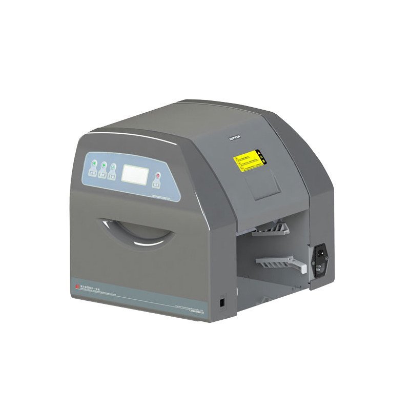 硕方 LCP8150 标签刻印机