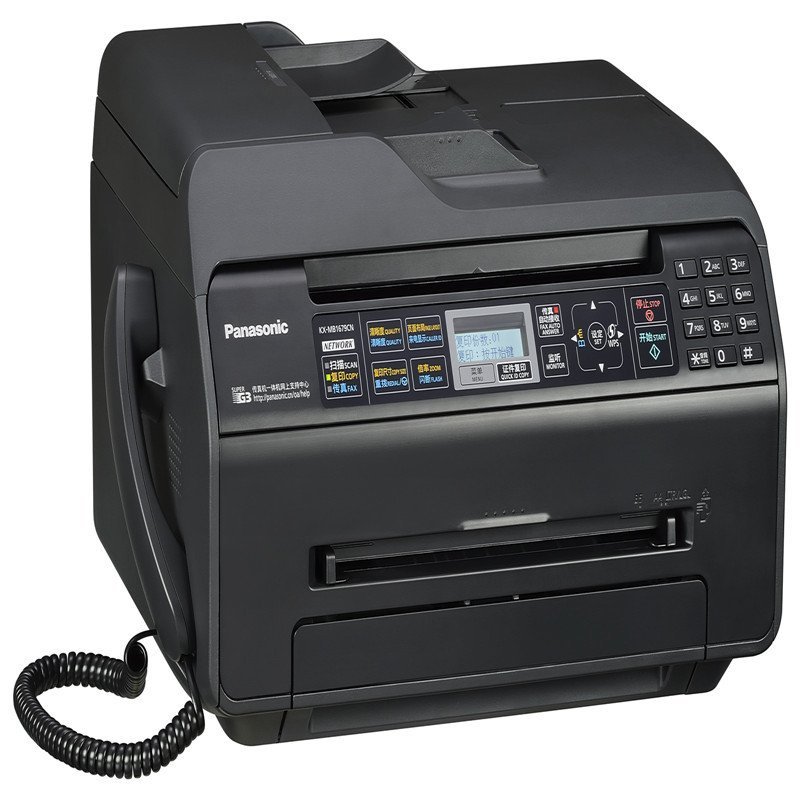 松下 KX-MB1679CN 精巧型多功能一体机 A4