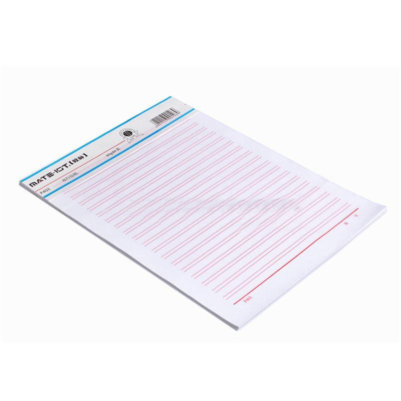 欧标16k双行信纸a119240g40页