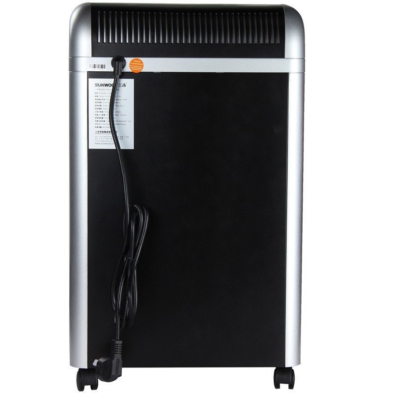 三木碎纸机 SD9355 2*8mm/17.5L/3.2L/4张(可碎光盘/卡片) 黑色