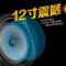 索爱 SA-T12户外拉杆便携重低音炮音响广场舞手提12寸电瓶音箱 黑色