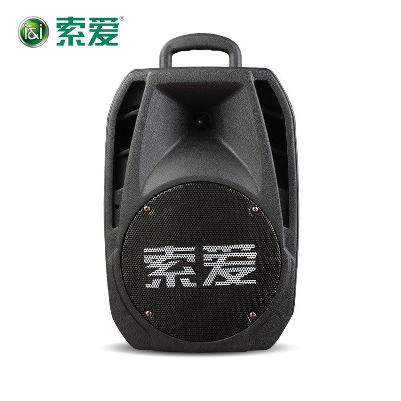 索爱 SA-T7户外拉杆音响广场舞便携提式8寸无线蓝牙户外电瓶音箱
