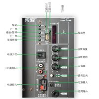 索爱(soaiy)SA-T19 便携式移动拉杆户外音响 大功率蓝牙电瓶插