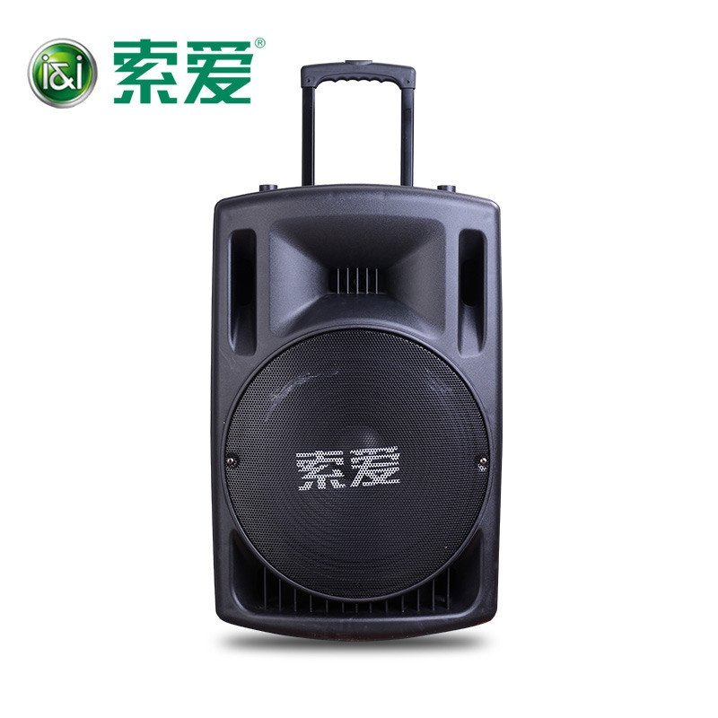 索爱 T29户外15寸大功率重低音广场舞音响 移动舞台充电拉杆音箱