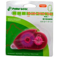 北极熊(polar bear) DS-834PD 模切双面胶带 强力粘双面胶 玫红色