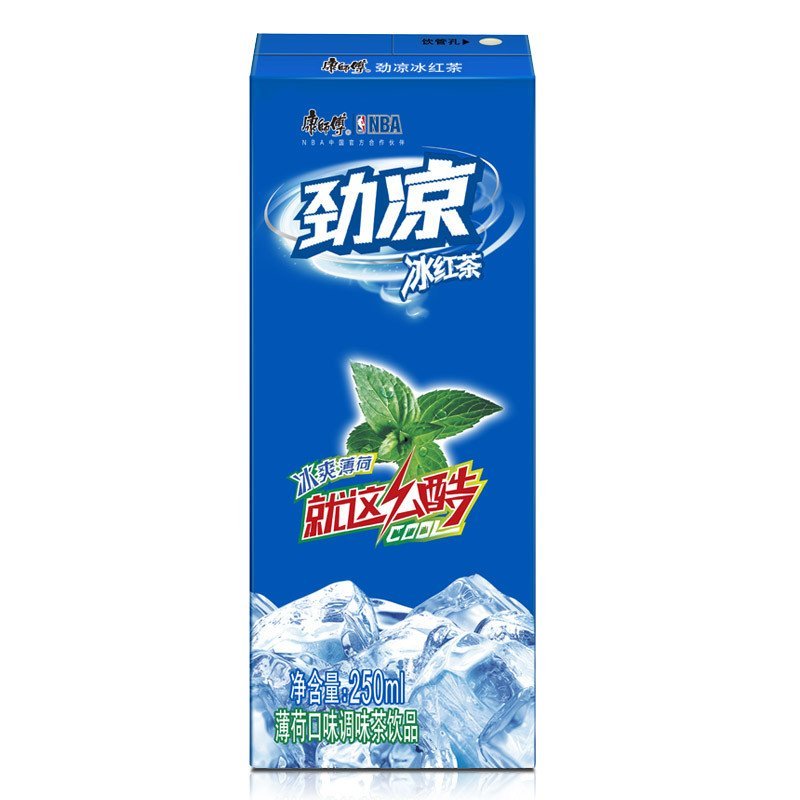 劲凉冰红茶,就这么酷!