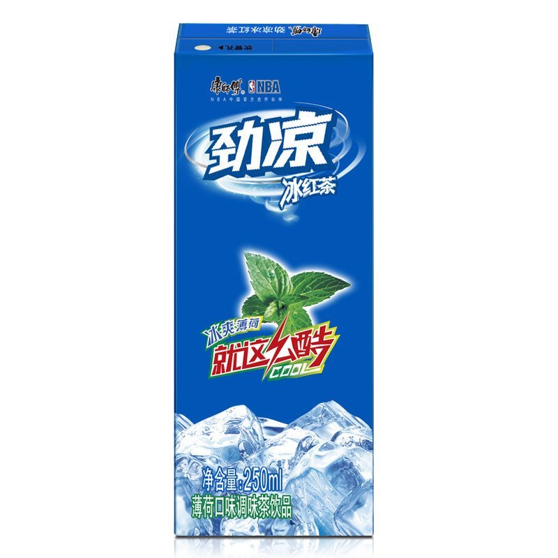劲凉冰红茶,就这么酷!
