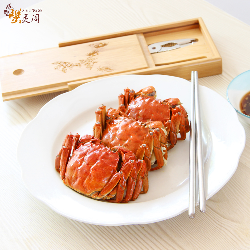 [苏宁自营]蟹灵阁 阳澄湖大闸蟹 公蟹3.0-3.5两 母蟹2.0-2.4两 3对装