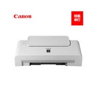 佳能(Canon)iP1188喷墨打印机 A4幅面 入门级 彩色照片