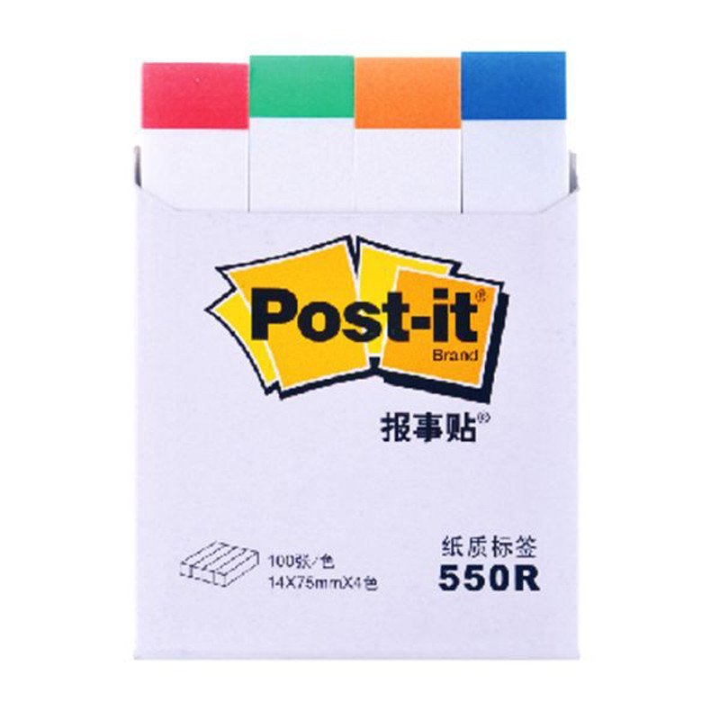 3M指示标签 550R 14*75mm 100页*4色
