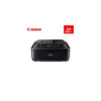 佳能(Canon)MX538喷墨多功能传真一体机 A4幅面 无线网络打印(打印复印扫描传真)