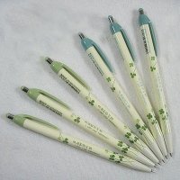 爱好自动铅笔 9676 0.5mm/0.7mm 支 800036662