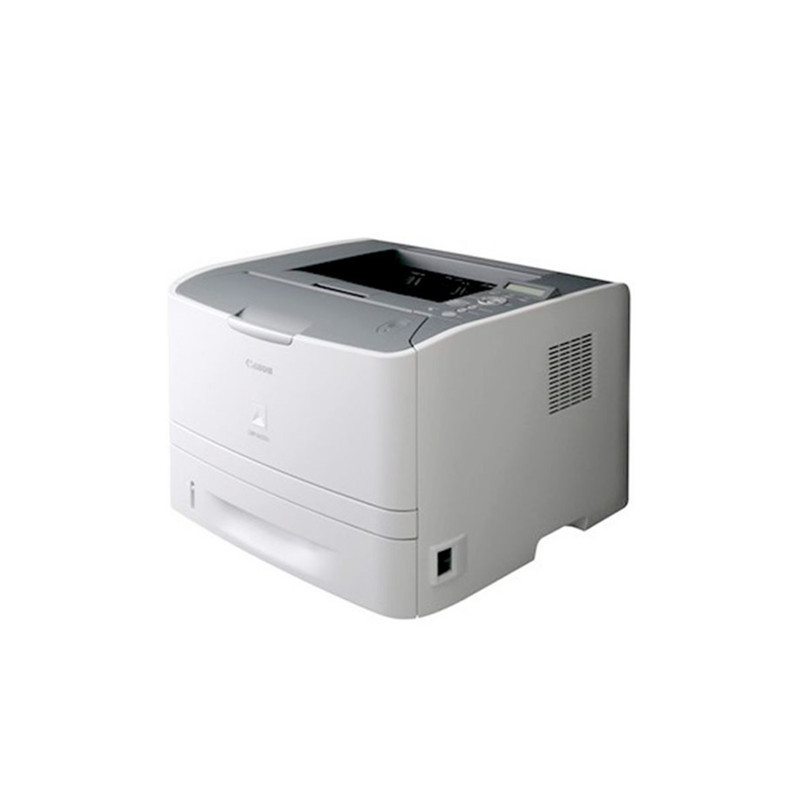 佳能黑白激光打印机LBP6650n