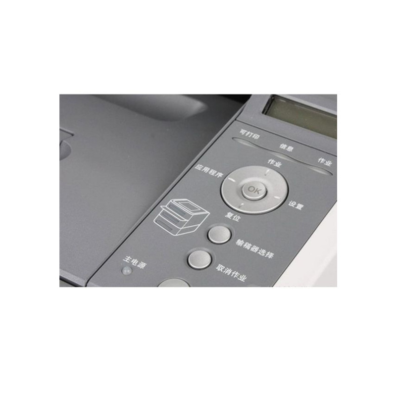 佳能黑白激光打印机LBP6650n