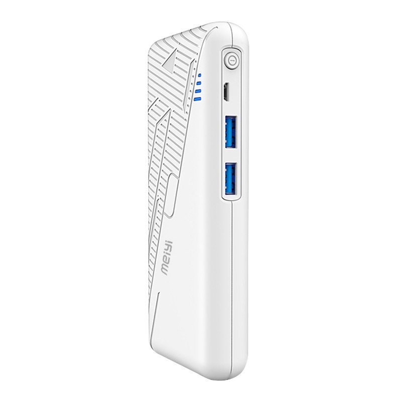 美逸 13000毫安 双USB输出 双向快充 移动电源/充电宝 GT5 Plus 白色