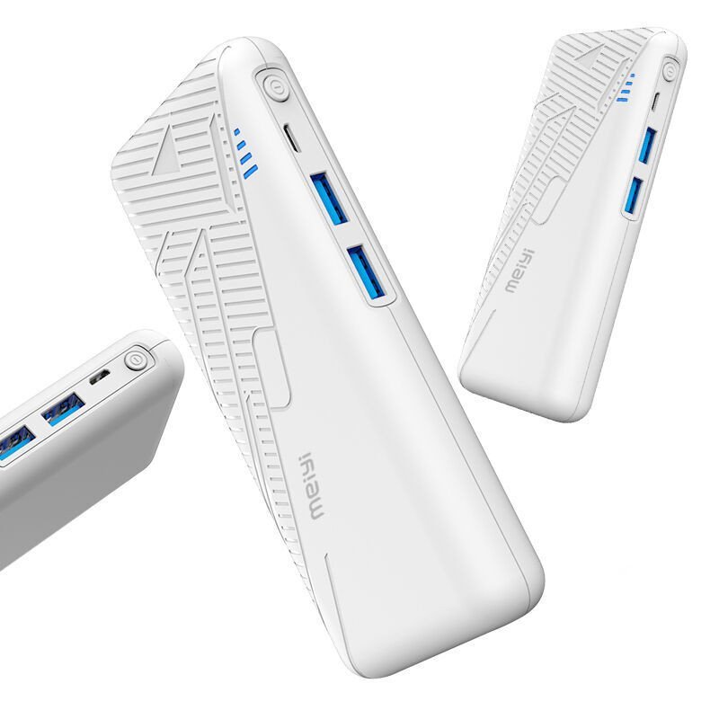 美逸 13000毫安 双USB输出 双向快充 移动电源/充电宝 GT5 Plus 白色