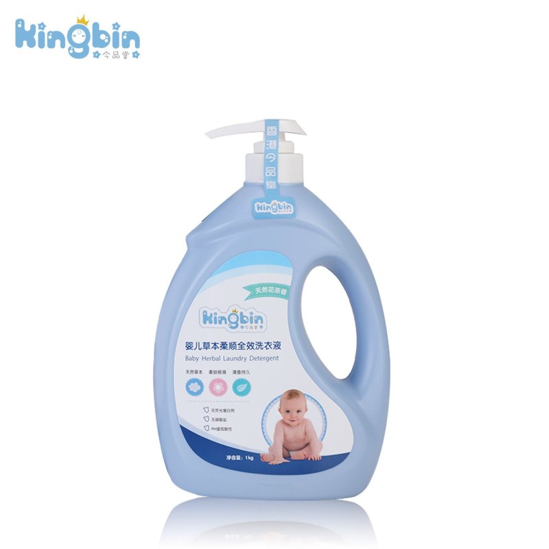 今品堂婴儿草本柔顺全效洗衣液1kg
