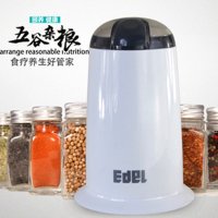 JD-558家用粉碎机五谷磨粉机 芝麻香料干磨打粉研磨