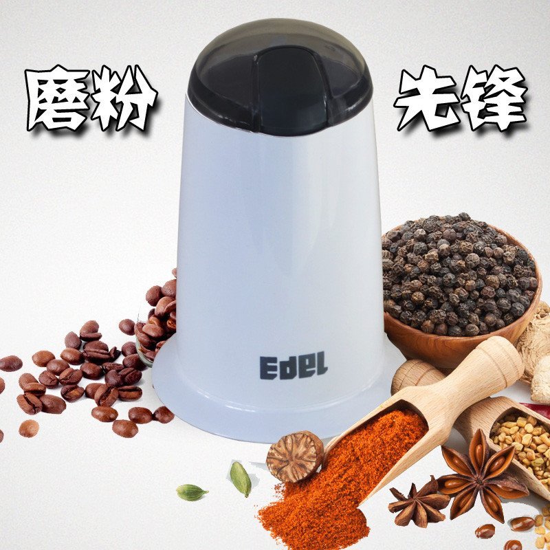 JD-558家用粉碎机五谷磨粉机 芝麻香料干磨打粉研磨