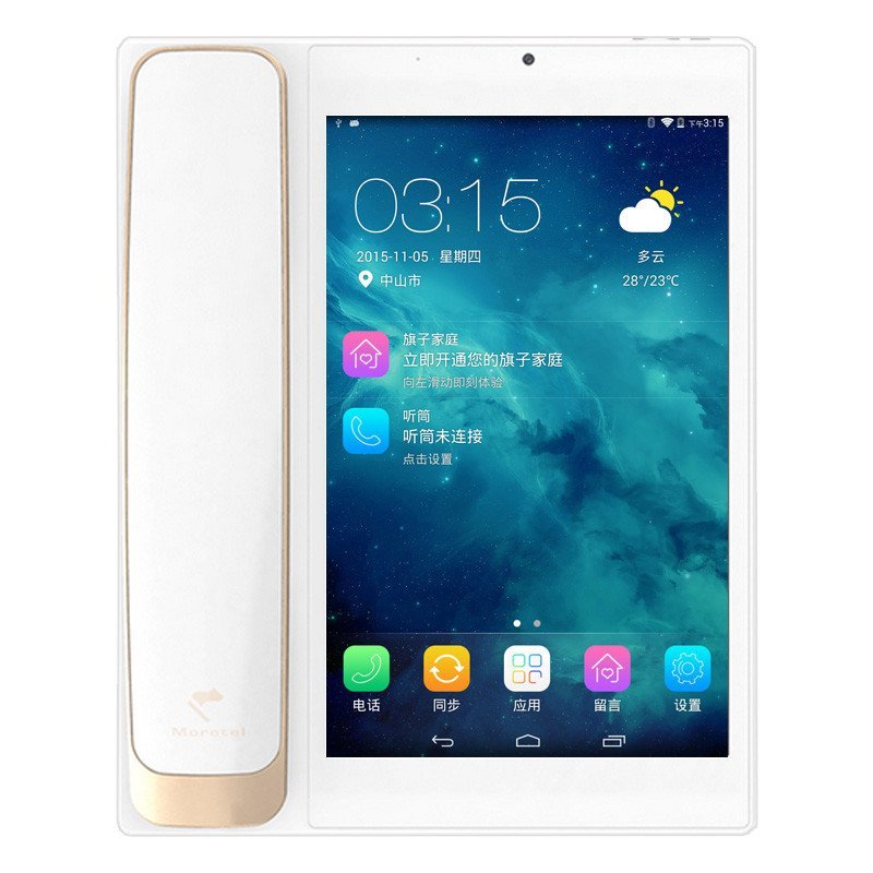 旗子电话(moretel)WIFI版 不支持SIM卡 智能无线电话机家用固定电话多媒体商务座机网络电话视频会议