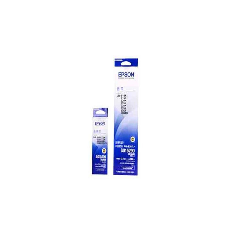 爱普生(EPSON) S015290/C13S015583 色带架