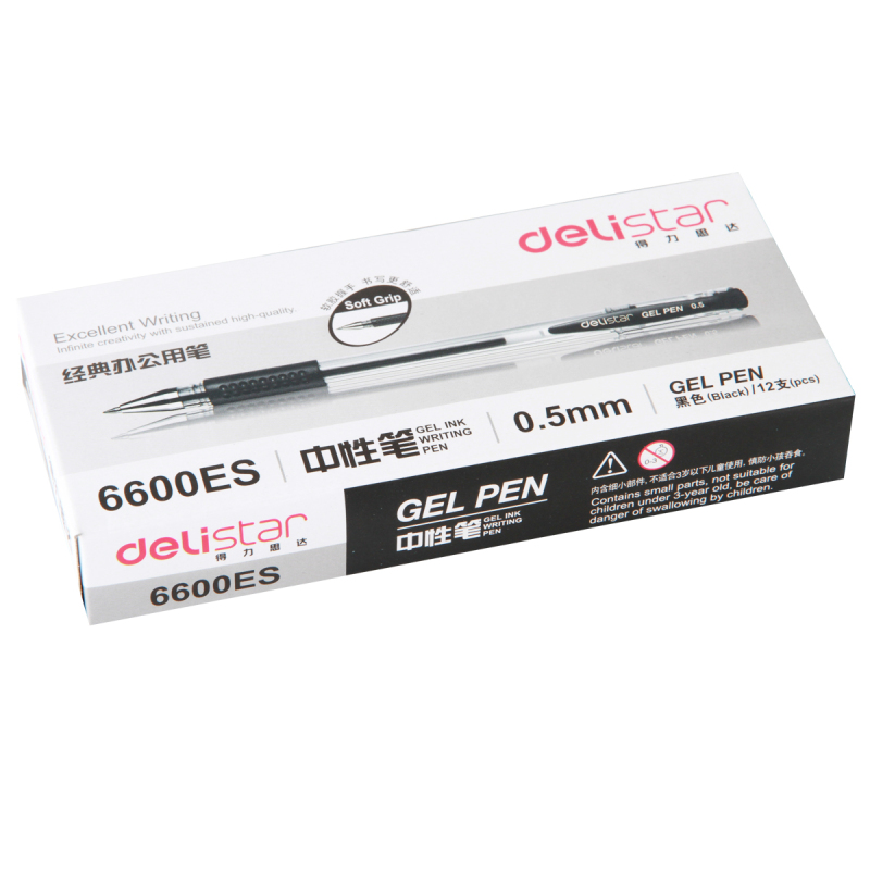 Deli 得力6600ES 经典办公子弹头中性笔/水笔/签字笔 黑色 0.5mm 12支/盒