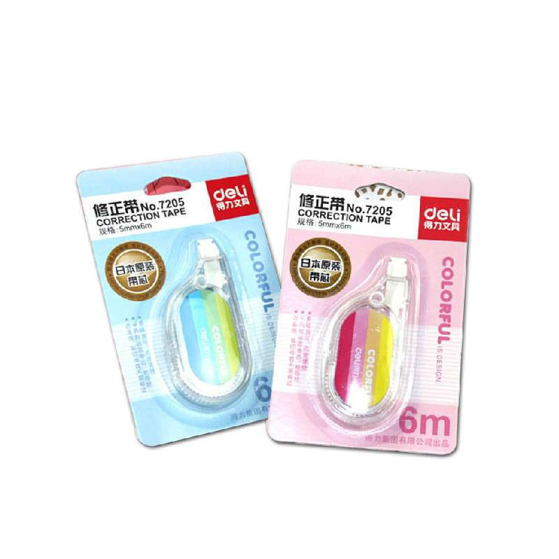 得力(deli) 7205 修正带 改正带 修改纸 10个装