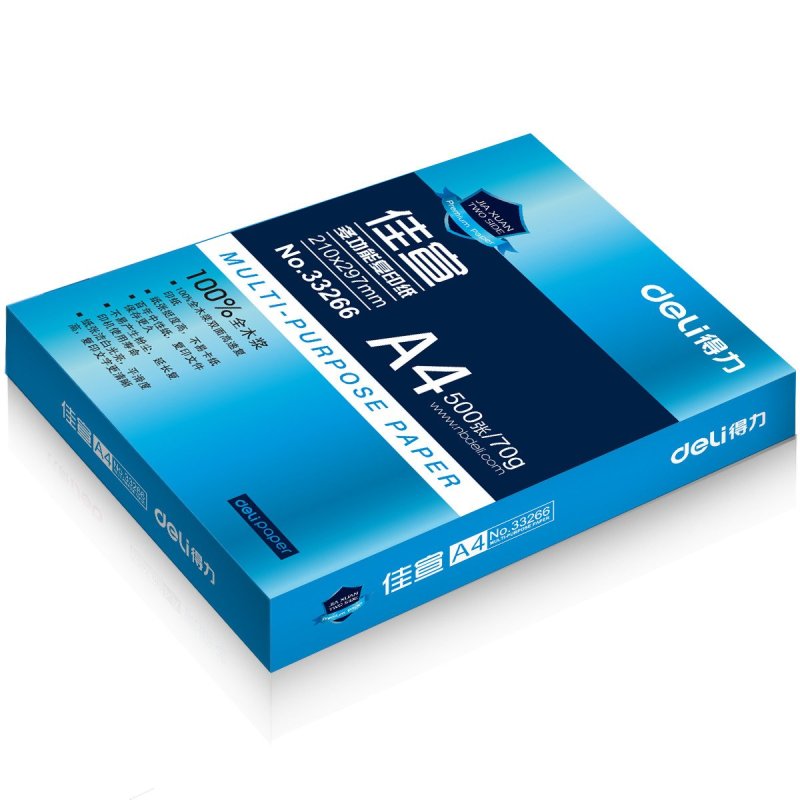 得力佳宣A4复印纸70G 纯木浆办公用纸A4打印用纸 33266/33267 1箱装