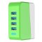 美逸(MEIYI) 青春版 MY-501墙插式4口USB充电插头 绿色